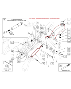 Rear Swing Arm 