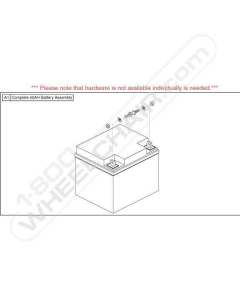 Optional 40ah Battery